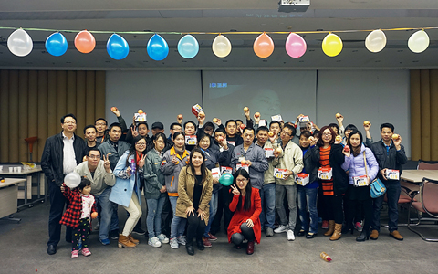 XCSport下载
“家勾当”之12月员工诞辰派对暨圣诞会